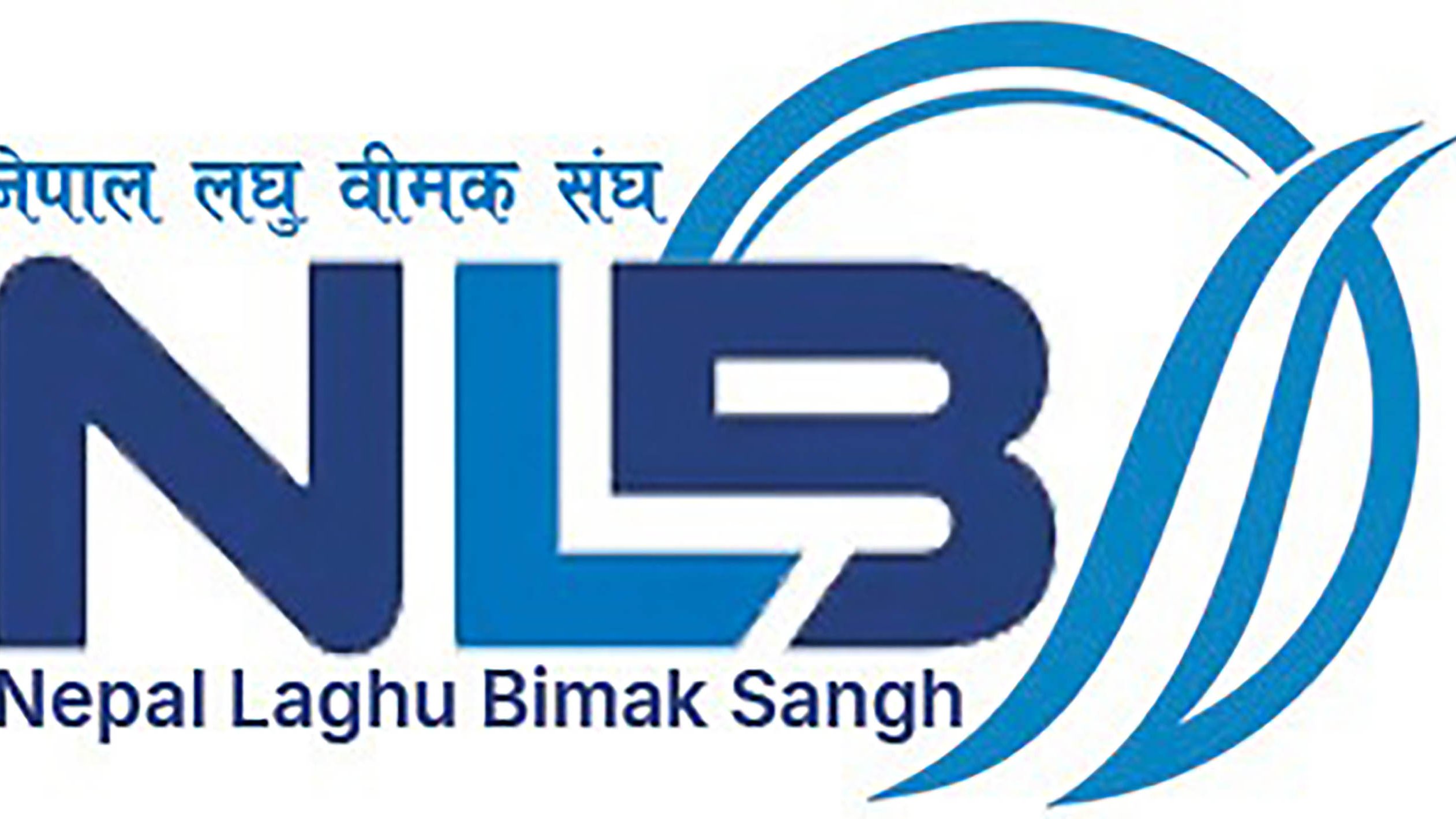 Nepal Microinsurance Association Nepal Microinsurance Association